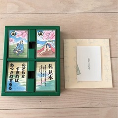 【美品】　いろはかるた いろは表入り　本格的な紙使用！　犬棒かるた絵柄の画像