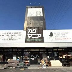 BBQ バーベキュー ドラム缶 未清掃【引取限定・現状渡し】カグマニアの画像