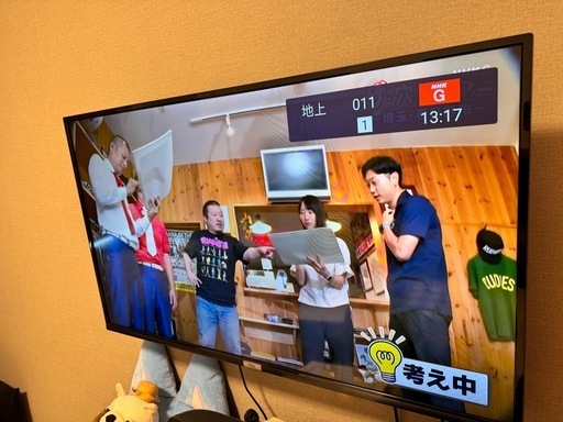 TCL 43V型 4K 液晶テレビ スマートテレビ 43P618 (Android TV) 4Kチューナー内蔵 43V型(4.5-6畳)