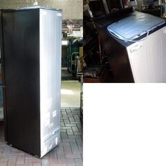 ハイアール 208L スリム 2ドア冷蔵庫 freemo JR-SX21A 2023年製 2ドア 右開き ファン式 キッチン家電 200Lクラス 札幌市 東区 新道東店の画像