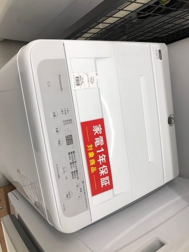 【安心の1年保証】Panasonic パナソニック 5.0kg 全自動洗濯機 NA-F5B2 2023年製