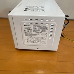東芝電子レンジの画像