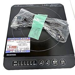 アイリスオーヤマ　IHコンロ　IHK-TK52-B　2024年製の画像