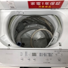 【安心の1年保証】Panasonic パナソニック 5.0kg 全自動洗濯機 NA-F5B2 2023年製の画像