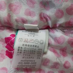 女の子 mother waysコート140cmの画像