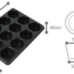 【新品】ベイキング　12個深いマフィン型 17枚の画像