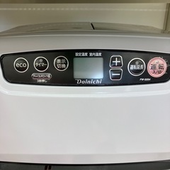 安心の6ヶ月保証つき！ DAINICHI 石油ファンヒーター 【トレファク堺福田店】の画像