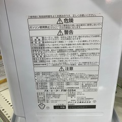 安心の6ヶ月保証つき！ DAINICHI 石油ファンヒーター 【トレファク堺福田店】の画像