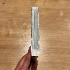 キングダム76巻（新品
）限定シール付き（王騎）の画像