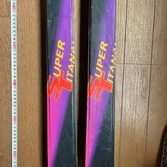 200㌢スキー欲しい方いらっしゃいませんかの画像