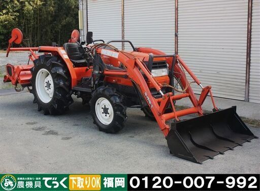 【sold out
】クボタ トラクタ GL32 32馬力 フロントローダー 481時間 パワステ 自動水平 倍速 バックアップ オートヒッチ【簡易清掃・下取歓迎】【農機具でっく】【福岡】【トラクター】
