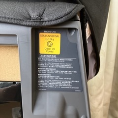 コンビ　チャイルドシート美品の画像
