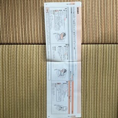 コンビ　チャイルドシート美品の画像