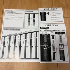 ダーツライブ　ポールスタンド　定価17,380円
の画像