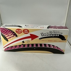 BACK STRETCH 背筋ストレッチ器具　箱付きの画像