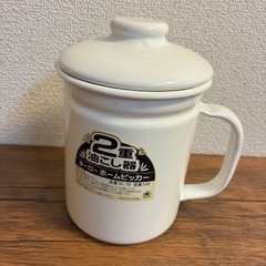 天ぷら鍋　油ポットの画像