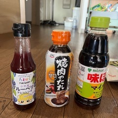食材一式の画像