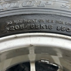 断捨離中です！！！の画像