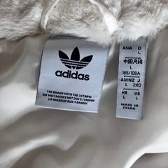アディダス オリジナルリアルエコファージャケットの画像