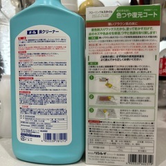 受け渡し者決定の画像