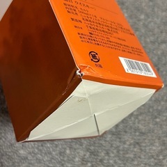 ニッカ　シングルモルト宮城峡フルーティ&リッチ　500ml 空ボトル　空瓶　空箱の画像