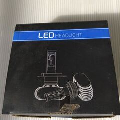 LED　H4の画像