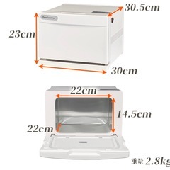 【美品】ホワイトタオルウォーマー＋バリアホットの画像