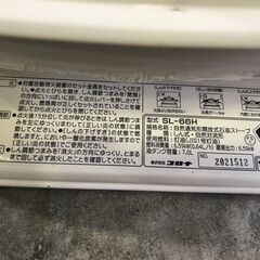 KH 対流式石油ストーブ コロナ CORONA SL-66H 2015年の画像