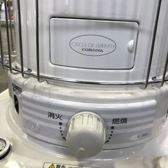 KH 対流式石油ストーブ コロナ CORONA SL-66H 2015年の画像