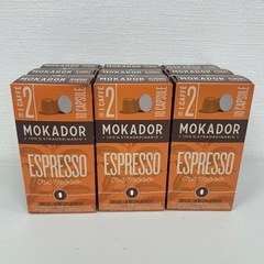 ネスプレッソ互換カプセル　MOKADOR CREMOSO カシューナッツとキャラメルの香り 90カプセル入り 賞味期限2027/6/9Z93-68805の画像
