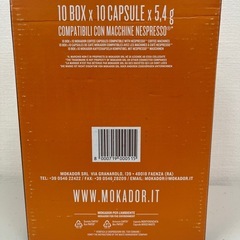 ネスプレッソ互換カプセル　MOKADOR CREMOSO カシューナッツとキャラメルの香り 90カプセル入り 賞味期限2027/6/9Z93-68805の画像