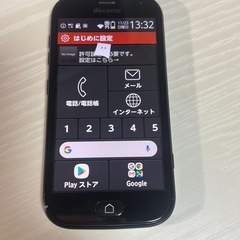 docomo らくらくスマートフォン F-01L ➁の画像