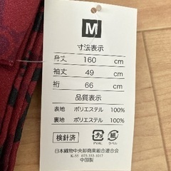 【新品】ねこ柄✨袷の洗える着物の画像