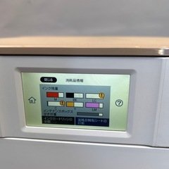 EPSON EP-880AN プリンターの画像