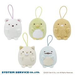 クリスマスプレゼント（のおまけ？）にいかが？　【すみっコぐらし ばんざいゴムひも付きマスコット5種】の画像