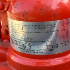 油圧ジャッキーの画像