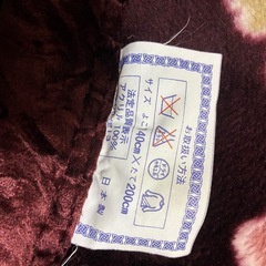 使用感のほぼないきれいな毛布シングル
の画像