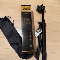 4段三期 未使用の画像