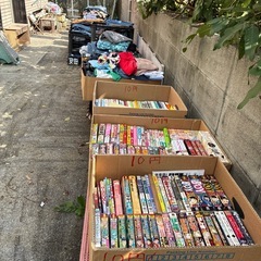 メンズ用　ありますの画像