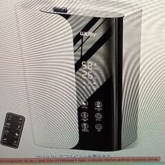 ハイブリッド加湿器　wuby 6ﾘｯﾄﾙの画像