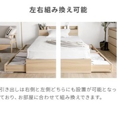 ベットフレーム(マットレス付き)の画像