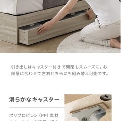 ベットフレーム(マットレス付き)の画像