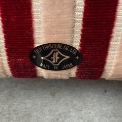 FUJI FURNITURE　一人掛けソファ　※残り１脚の画像