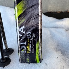 130cm スキー板　ブーツ24.5cmセットの画像