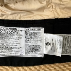 エルゴベビーだっこ紐、他の画像