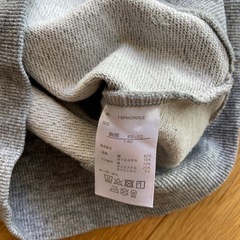 ポケモン　トレーナーの画像