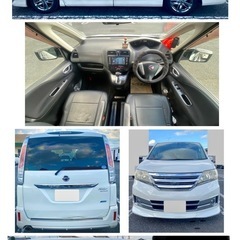 日産 Nissan Serena セレナ ライダーAUTECHの画像