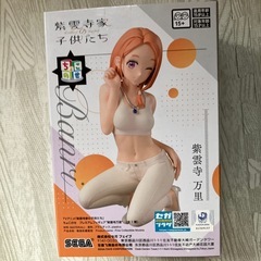 SEGA ちょこっとフィギュア 紫雲寺万里の画像