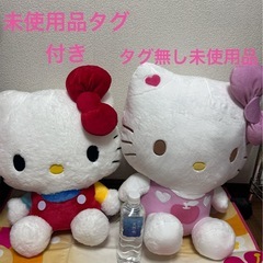 お届け可能 ハロータグ付き品有 ハローキティプライズ大型ぬいぐるみ クッションまとめ売りの画像
