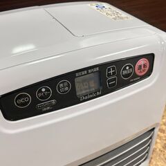 ダイニチ 2022年製 ブルーヒーター 石油ファンヒーター FW-3222NC 暖房 札幌 東区の画像